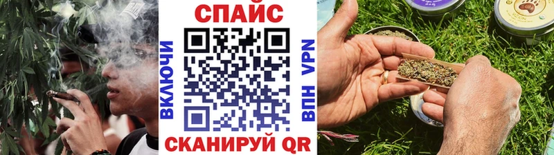 сколько стоит  Краснослободск  darknet официальный сайт  БУТИРАТ бутик 