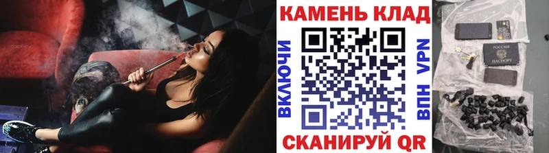 ГАШИШ Premium Краснослободск