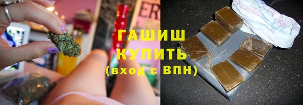 бошки Белоозёрский
