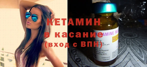 бошки Белоозёрский