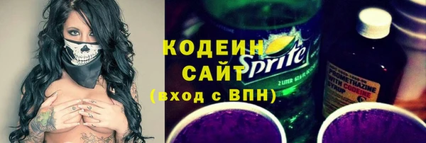 бошки Белоозёрский