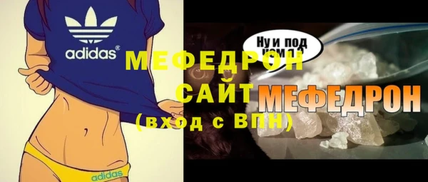бошки Белоозёрский
