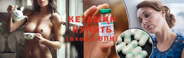 бошки Белоозёрский