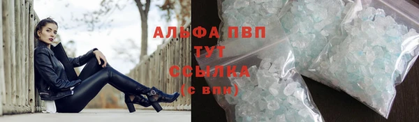 бошки Белоозёрский