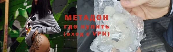 винт Приозерск