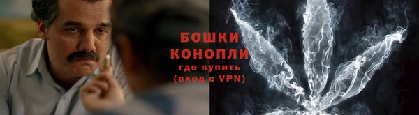 бошки Белоозёрский