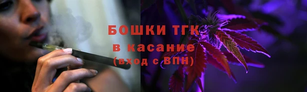 гидра Беломорск