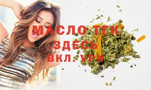 бошки Белоозёрский