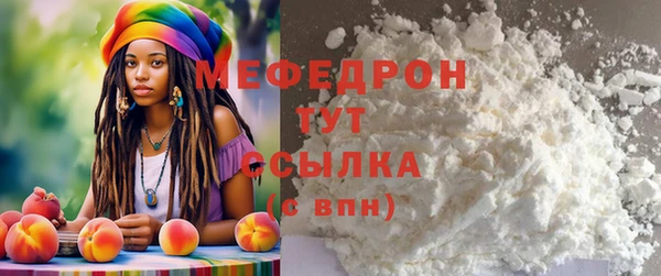 бошки Белоозёрский