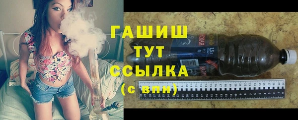 бошки Белоозёрский