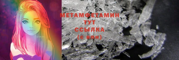 бошки Белоозёрский
