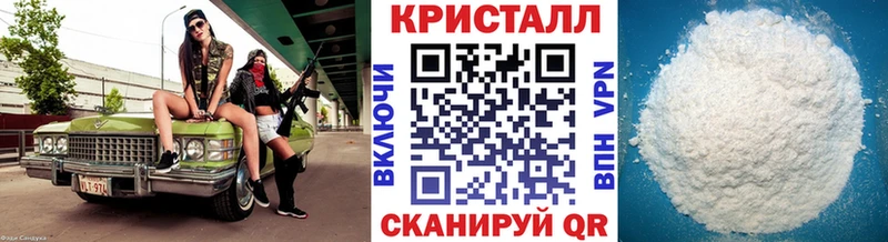 как найти наркотики  Краснослободск  KRAKEN ссылки  маркетплейс клад  МЕТАМФЕТАМИН винт 